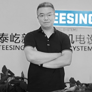 Michael Xue